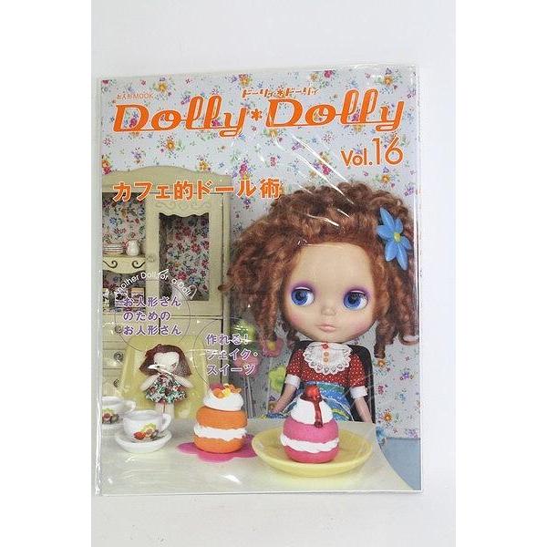 DollyDolly vol.16 I230108-1134-ZI