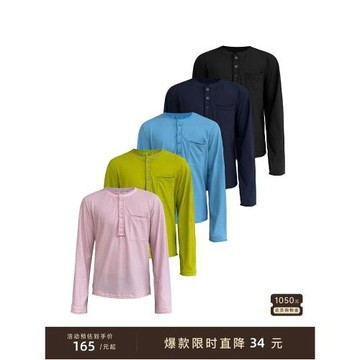 JCAESAR LONG SLEEVES “卷邊”亨利領長袖 前貼袋設計 多色