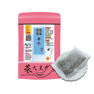 蔘大王 涼氣草本十全燉包X2組(50g 2人鍋/組)全素可素食 養生藥膳包湯料包 電鍋懶人料理