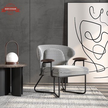 客廳單人休閑椅簡約北歐單人沙發現代輕奢鐵藝老虎椅設計師沙發椅
