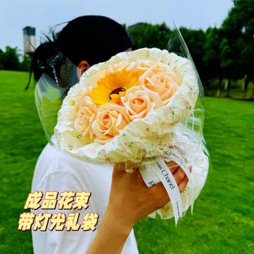 🌷花束禮物🌷情人節成品玫瑰向日葵花束生日禮物送男女朋友畢業教師節送女老師母親節 教師節 情人節 生日禮物 永生花 仿