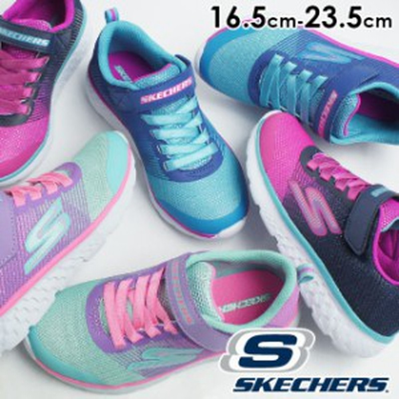 キッズ ジュニア 女の子 スニーカー 運動靴 スケッチャーズ Skechers l 子供靴 ベルクロ ゴーラン 400 スパークルズームス 通販 Lineポイント最大1 0 Get Lineショッピング