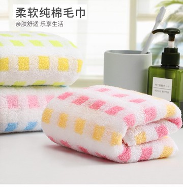 大毛巾純棉洗臉洗澡家用成人男女帕全棉柔軟長方形加厚面巾