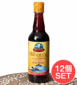  ニョクマム 500ml フーコック島産 高品質    魚醤 ヌックマム ベトナム料理 ベトナム食品 ベ