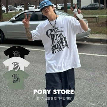 【PORY STORE】現貨｜韓國HOW HOPES START 簡約 實拍 復古 純棉 寬鬆 落肩 短袖上衣
