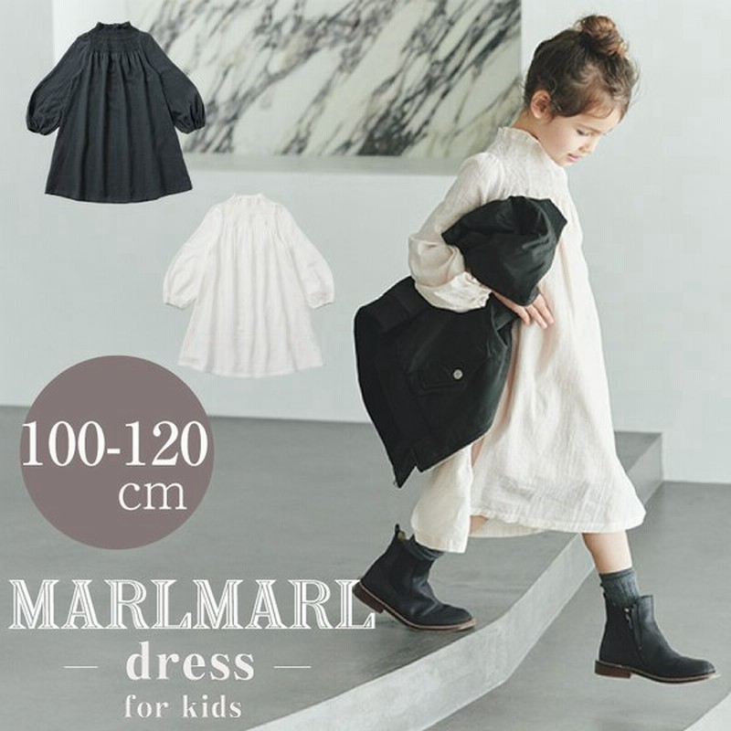 マールマール ワンピース ドレス 女の子 Marlmarl Dress Kids 誕生日 お祝い ギフト チュニック ギャザー 長さ調節可 100cm 110cm 1cm 22ss 通販 Lineポイント最大0 5 Get Lineショッピング