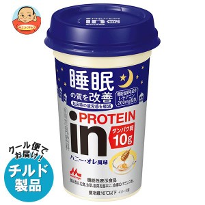 森永乳業 in PROTEIN(インプロテイン) ハニー・オレ風味 240ml×10本入×(2ケース)｜ 送料無料