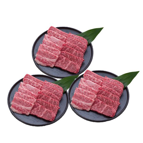 滋賀 近江牛 焼肉 モモ バラ 300g×2 二重包装可