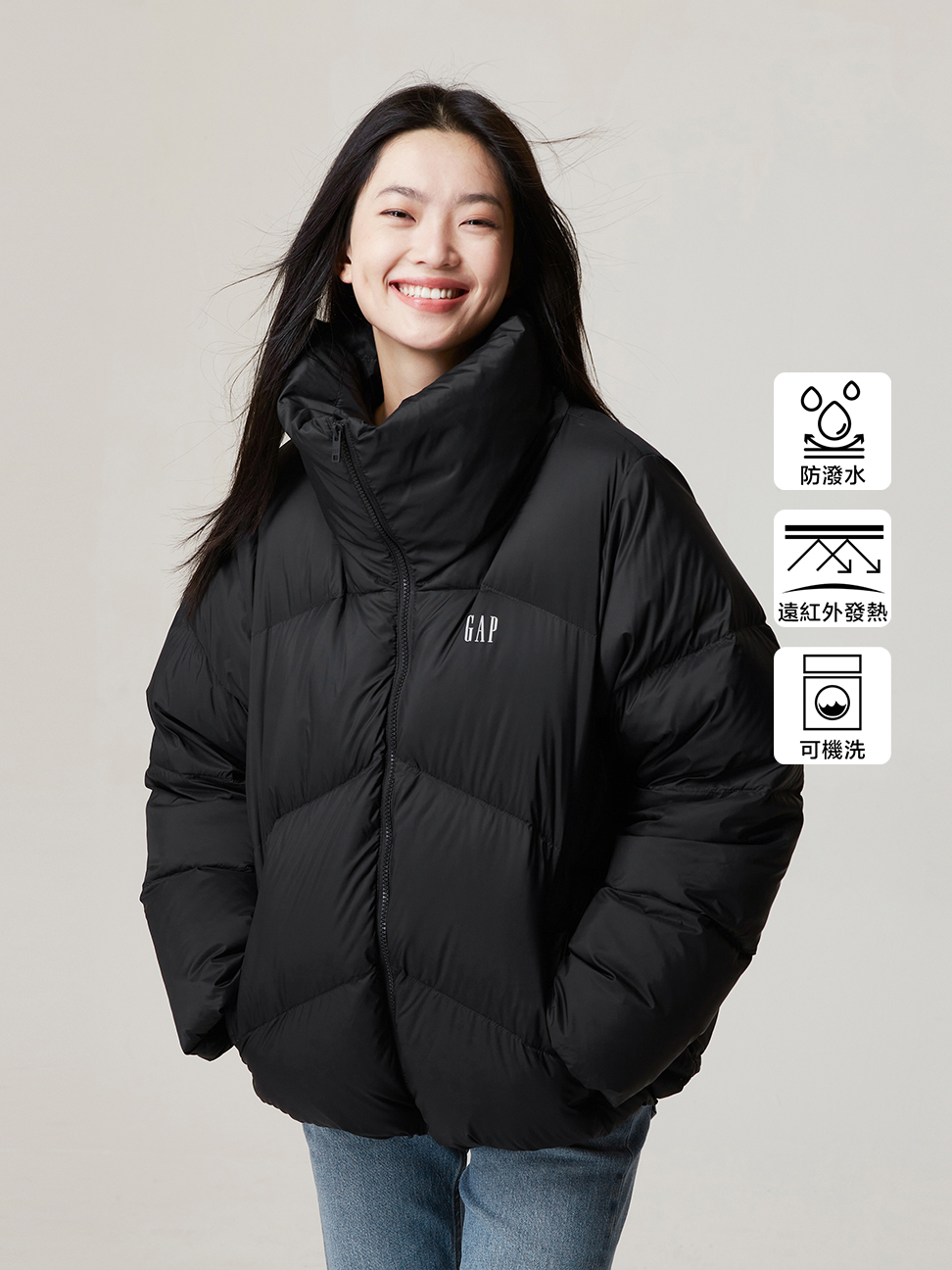 女裝 Logo防潑水立領羽絨外套-黑色