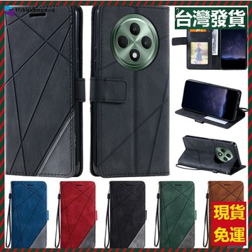 復古菱形撞色翻蓋手機皮套 OPPO Reno12F Reno12 Pro 商務插卡支架手機殼 防摔殼 翻蓋皮套
