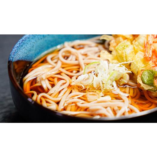 ふるさと納税 茨城県 八千代町 生そば・生ラーメン・焼きそばセット　[AG020ya]