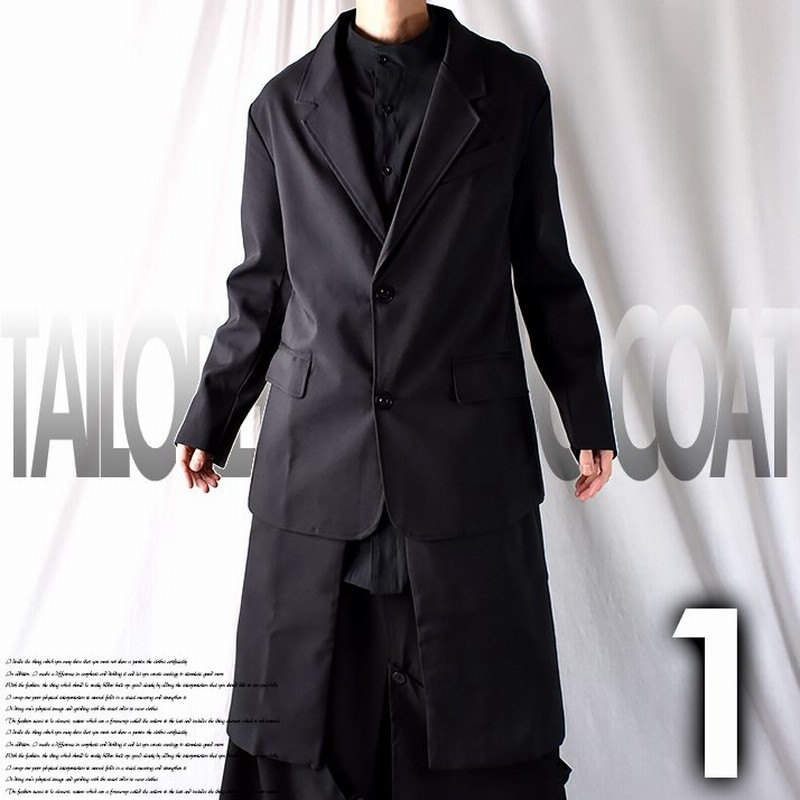 テーラードジャケット ロングコート 2b スーツ メンズ モード系 スプリングコート ブレザー 2way センターベント ノッチドラペル サイドベンツ 通販 Lineポイント最大0 5 Get Lineショッピング