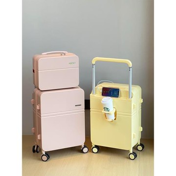 大魚箱包寬拉桿旅行箱多功能行李箱女子母密碼旅行箱20寸登機箱子
