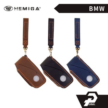 HEMIGA 寶馬 BMW ix x6 ix1 ix2 i5 鑰匙套 皮套 鑰匙包 真皮 皮套 鑰匙皮套