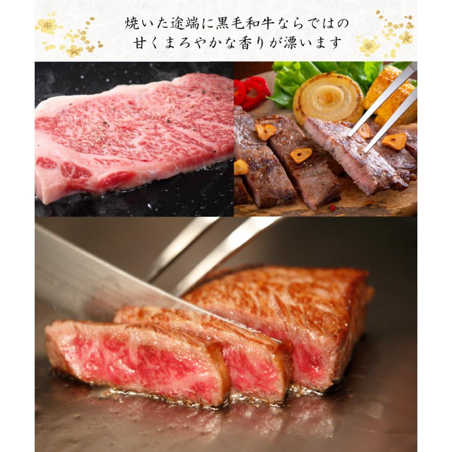 お歳暮 2023 和牛 牛肉 黒毛和牛 A5等級 厚切り サーロインステーキ600g 贈答にも(300g×2枚) ギフト