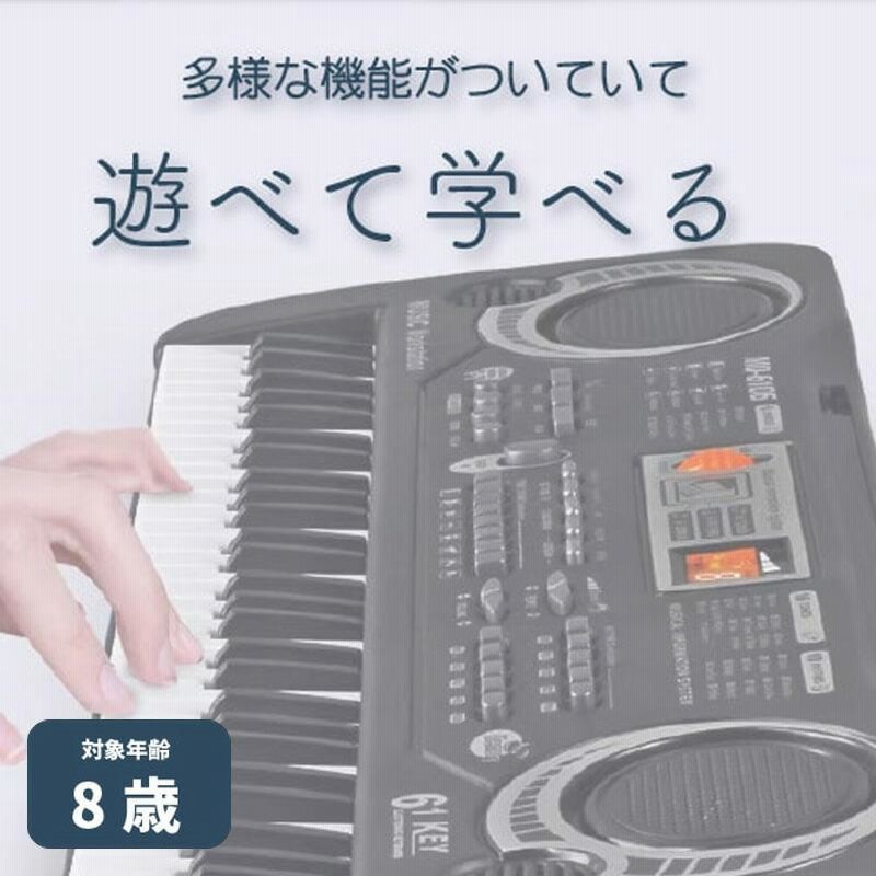 ピアノマニア　DVD ピアノマニア DVD - メルカリ