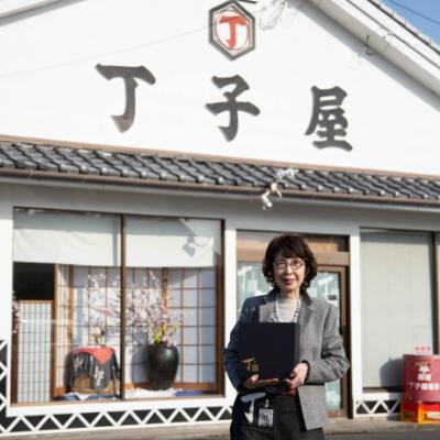 ふるさと納税 南さつま市 丁子屋のかごしま調味料 詰め合わせ (6種) 贈答用