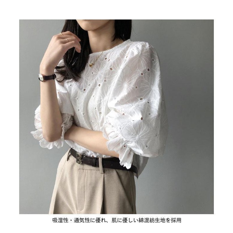 ブラウス 7分丈袖 森ガール レディース サマーブラウス ゆったり レトロ 花柄 刺繍 穴開き 綿混 7分丈袖ブラウス パフスリーブ ブラウス 7分丈袖 森ガール レディース サマーブラウス ゆったり