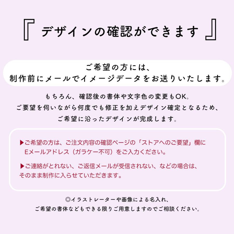 名入れ箔押し 角留め箱 L オリジナルギフトボックス（ブラック）50個 120×100×22mm 黒 SK16