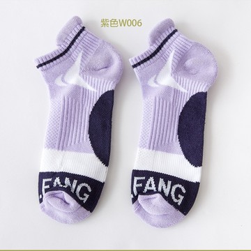 【KUNJI】超強除臭襪-繽紛線條船型機能襪-12雙 女款-W006(紫色)