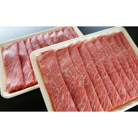 ふるさと納税 牛肉 飛騨牛 すき焼き セット ロース 又は 肩ロース 1ｋg 黒毛和牛 Ａ5 美味しい お肉 牛 肉 和牛 すき焼き肉 すきやき すき焼肉 .. 岐阜県池田町