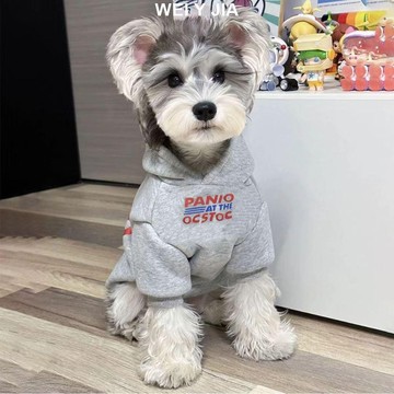 【唯家】狗狗衣服 秋冬季灰色連帽衛衣 保暖雪納瑞 狗狗衛衣 冬季狗狗衣服 寵物衣服 小型犬衣服 狗狗衣服 寵物衣服