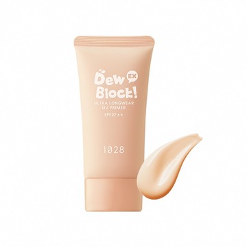 1028 Dew Block! 超保濕UV水潤校色飾底乳EX 30ml SPF27 柔膚