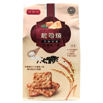 膳體家 起司燒生機手作餅 黑椒岩鹽 不含防腐劑 無添加氨粉 無人工色素香料  250g  1包