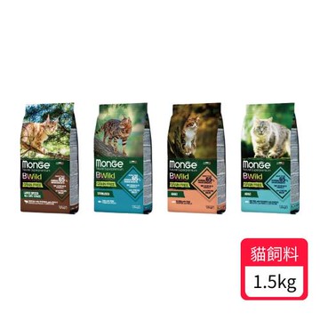 Monge 瑪恩吉 真野無穀貓系列-1.5kg
