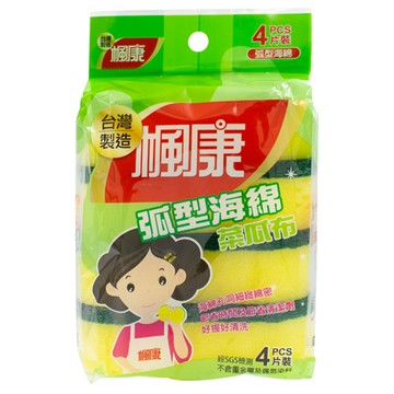 楓康 弧型海綿菜瓜布 11.4 x 7.6 x 3.2cm  4個  1包