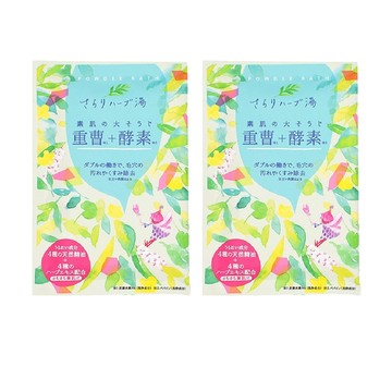 CHARLEY 雪之元 碳酸+酵素草本入浴劑 微碳酸 含植物精油  50g  2包