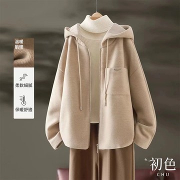 初色 純色抽繩連帽長袖加絨夾克大衣毛呢女外套-共2色-32032(M-2XL可選)