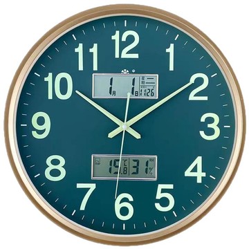 時尚掛鐘 GJU8圓形日歷大掛鐘夜光家庭辦公靜音鐘表雙日歷帶溫度石英鐘墻壁 快速出貨