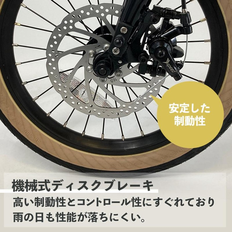 折りたたみ自転車 16インチ 折り畳み アルミ 自転車 折り畳み式自転車