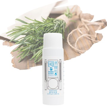 【科研級純露】迷迭香純露 | 舒緩頭痛 美顏 | 香港蒸餾所