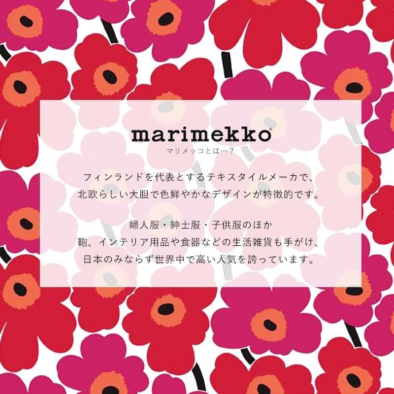 マリメッコ 壁紙 marimekko クロス 北欧 おしゃれ 北欧デザイン