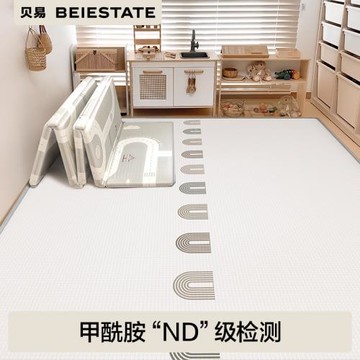 貝易可折疊爬行墊加厚寶寶爬爬墊家用嬰兒xpe升級布面寶寶爬行墊