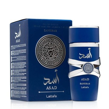 Lattafa Asad Zanzibar 阿薩德 薩巴爾 乳香薰衣草 淡香精100ml