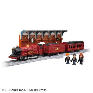【Funbox Toys】PLARAIL 多美火車 哈利波特霍格華茲特快車