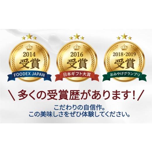 ふるさと納税 福岡県 糸島市 飲むヨーグルト 伊都物語 150ml × 14本 セット《糸島》 [AFB018]