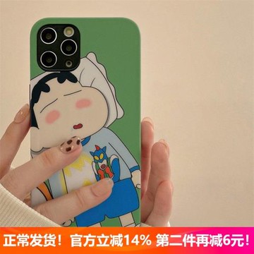 適用三星S25edge/S25/S24/S23/S22/S21三星A55/A35/A54/A53/A52/A15/A14/A34/A71/note20ultra