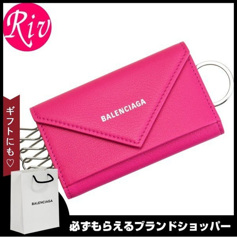 バレンシアガキーケース BALENCIAGA - 通販 - gofukuyasan.com