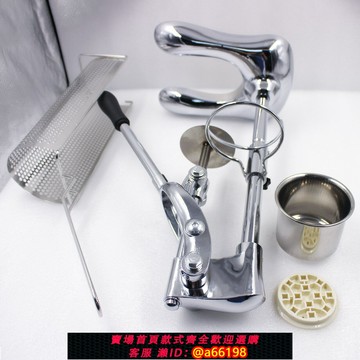 【台灣公司 可開發票】壓薯條機商用家用超長壓薯條機商用30厘米薯條機薯條擠壓器帶炸網