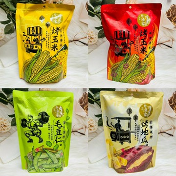 滬尾漁家 碳烤地瓜  烤玉米粒 醬香烤玉米 碳烤香辣烤玉米 地瓜餅乾 地瓜脆餅 古早味 烤蕃薯 甜玉米粒 玉米粒 蒜味鹽烤毛豆仁 烤毛豆