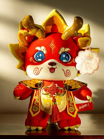 禮盒2024龍年吉祥物公仔玩偶可愛毛絨玩具站姿生肖龍年會禮物擺件