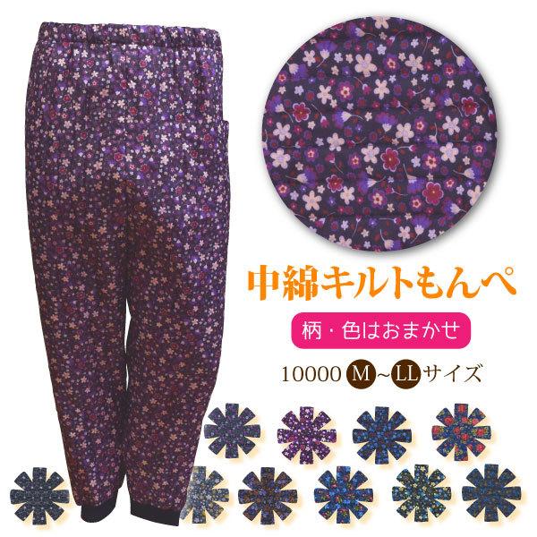 値下げ‼️極美品　ギルドプライム　ダウンベスト　34（Sサイズ）　ラブレス 値下げ‼️極美品ギルドプライムダウンベスト34（Sサイズ）ラブレス