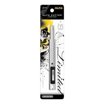 eSUN 日本製OLFA銀色Limited極致系列美工刀Ltd-03切割刀(磨砂手柄;不鏽鋼刀片)海報刀壁紙刀裁切刀cutter