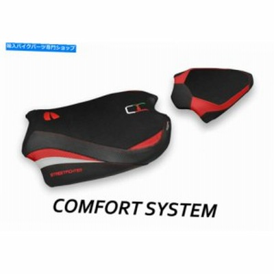 シート Ducati StreetFighter V4 Albena Mod Comfort By Tappezzeria Italia Seat cover for Ducati Streetfighter V4 Albena mo