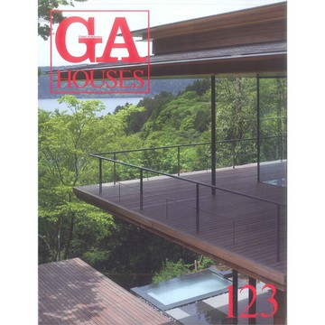 GA HOUSES 123 -9784871407939 絕版日文英文設計書 [建築人設計人的店-上博圖書]
