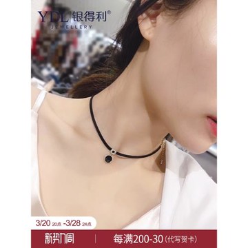 脖子頸鏈女鎖骨鏈頸帶黑色項圈裝飾項鏈配飾2024新款高級感繩冬季